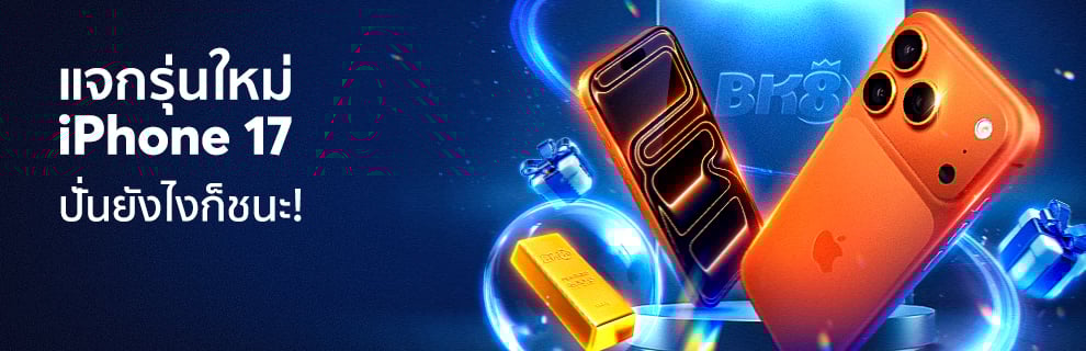 prm-20250925033124969