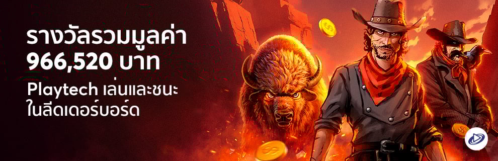 prm-20251127105138278