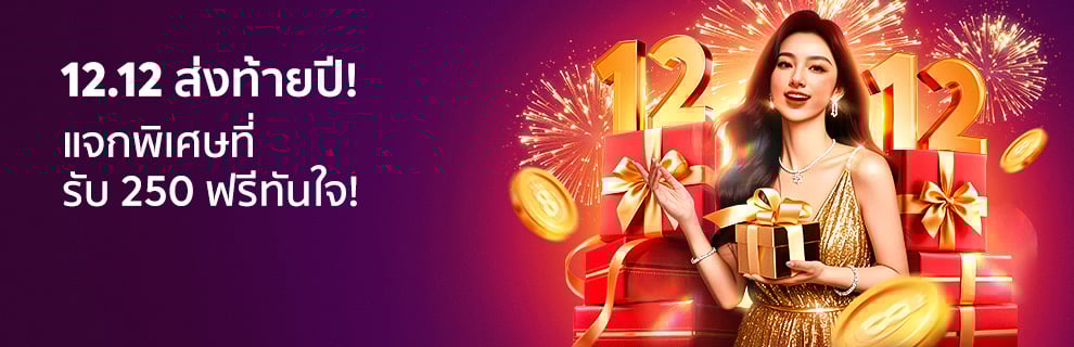 prm-20251127175352160